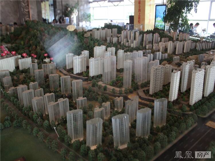 济南鲁能领秀城楼盘详情 - 凤凰房产济南