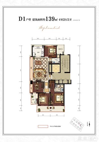 滨江锦绣之城-楼盘详情-凤凰房产杭州