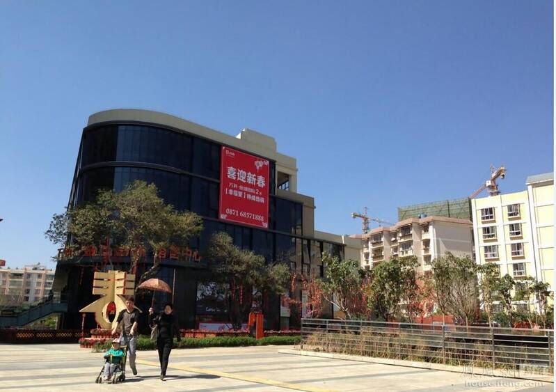 万科金域国际楼盘详情 - 凤凰房产昆明