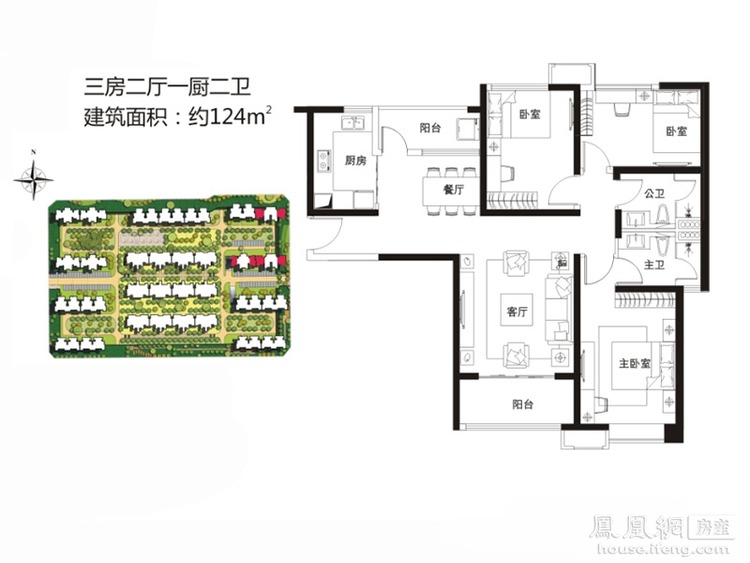 海伦春天-楼盘详情-凤凰房产西安