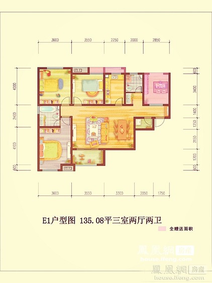 恒大国际城-楼盘详情-凤凰网房产西安