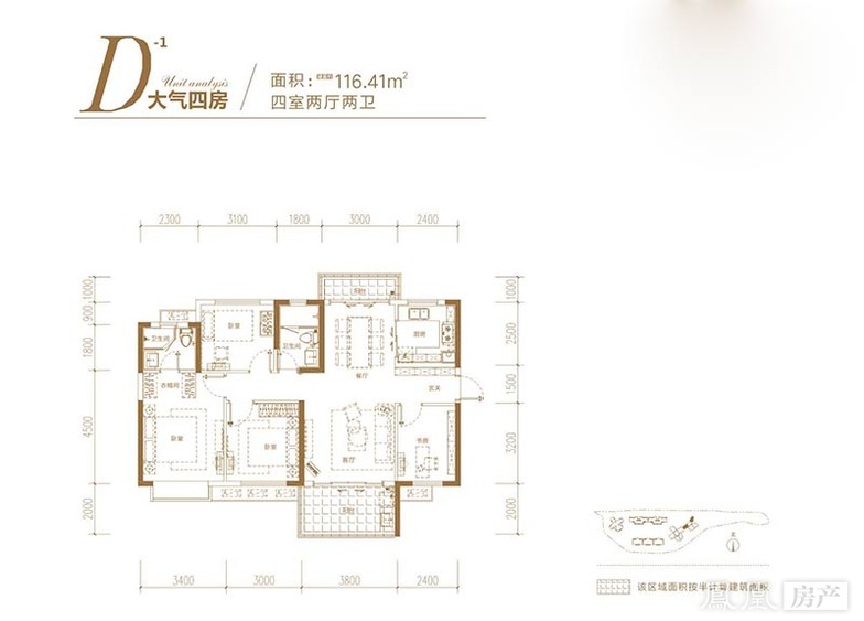 保利大都汇-楼盘详情-凤凰房产长沙