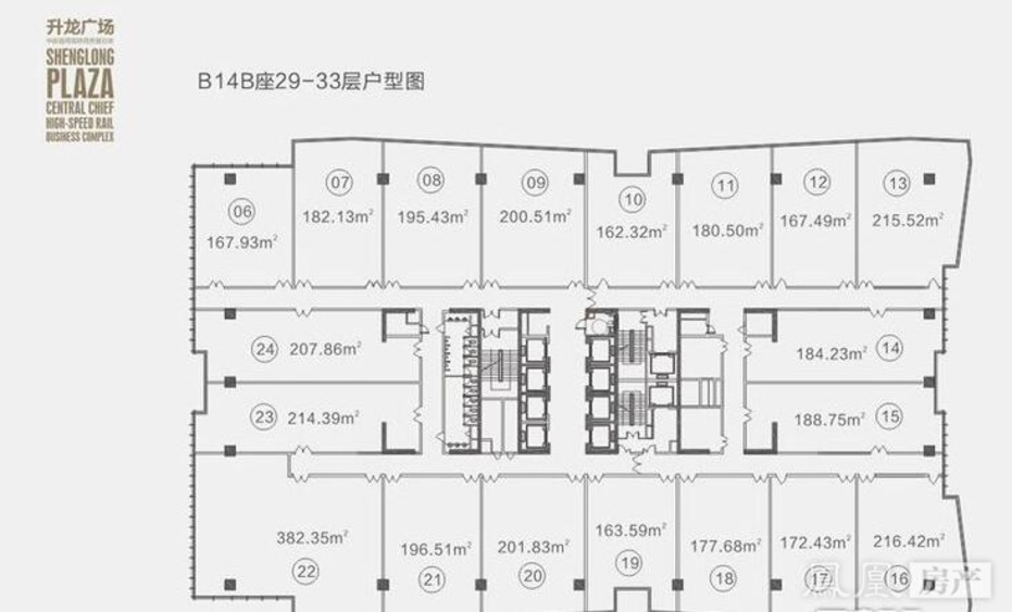 升龙广场户型-郑州凤凰网房产