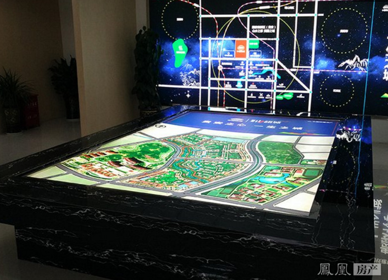 中铁建贵安山语城-楼盘详情-凤凰房产贵阳