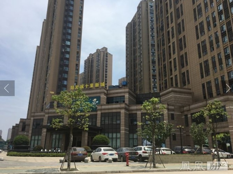 阳光城檀悦