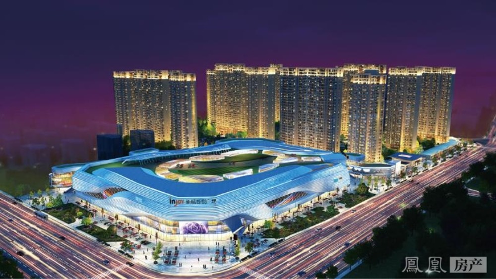 仙居新城吾悦广场-楼盘详情-凤凰房产台州