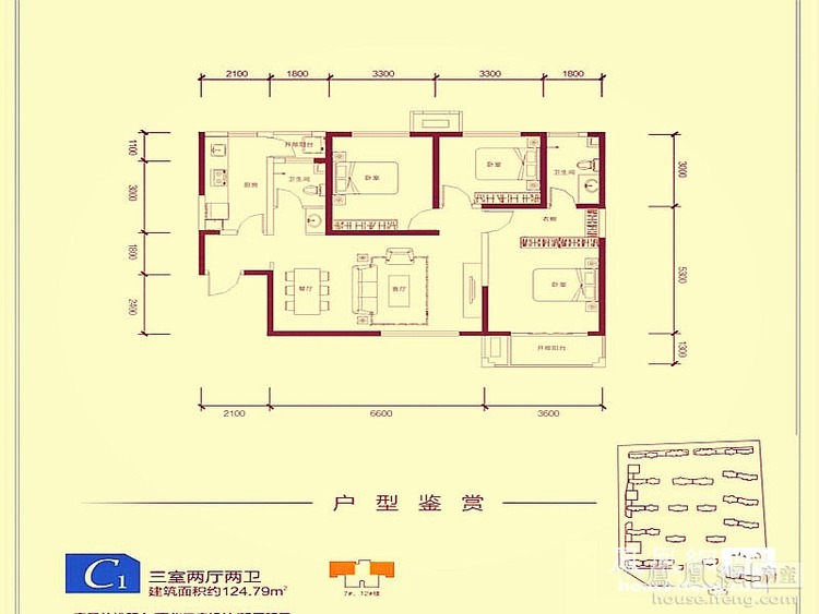 恒大国际城-楼盘详情-凤凰网房产西安