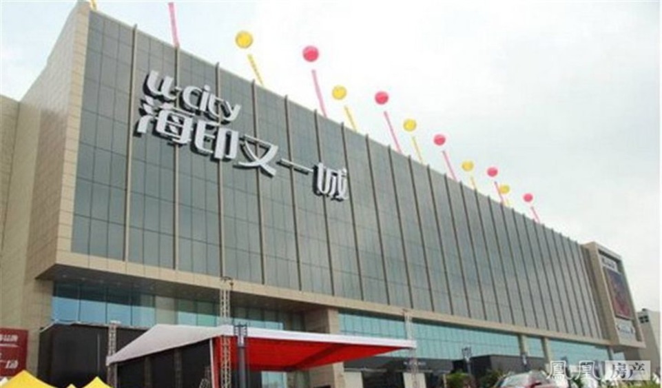 广州楼盘 番禺楼盘 > 粤海广场  广州 待售 订阅