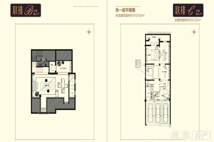 大华·紫郡户型-济南凤凰网房产