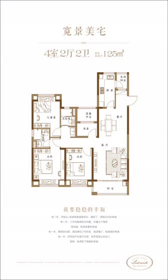 碧桂园湖悦天境花园-楼盘详情-凤凰房产上海