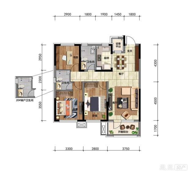 华润·翡翠城户型-沈阳凤凰网房产