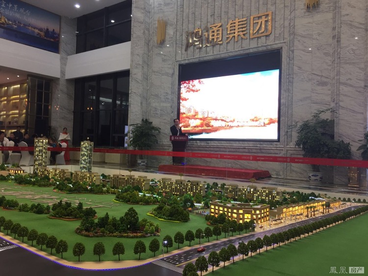 鸿通翡翠滨江-楼盘详情-凤凰网房产泸州