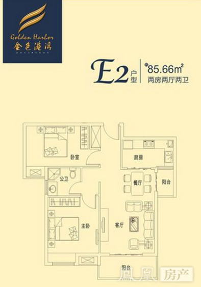 阳逻金色港湾-楼盘详情-凤凰房产武汉