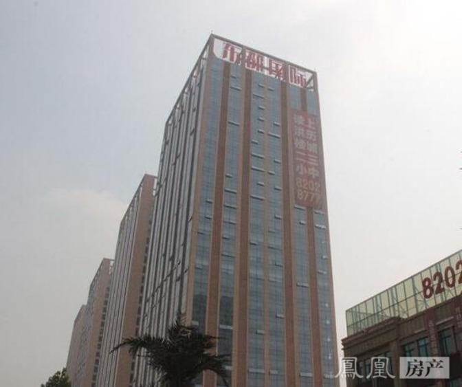 东都国际-楼盘详情-凤凰房产济南