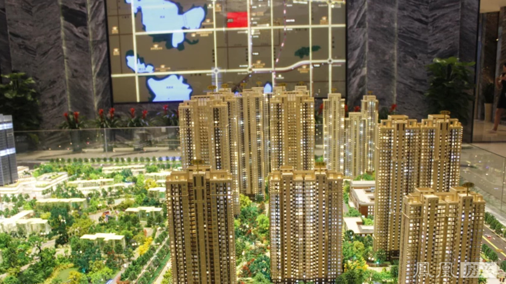 中建大公馆-楼盘详情-凤凰网房产武汉