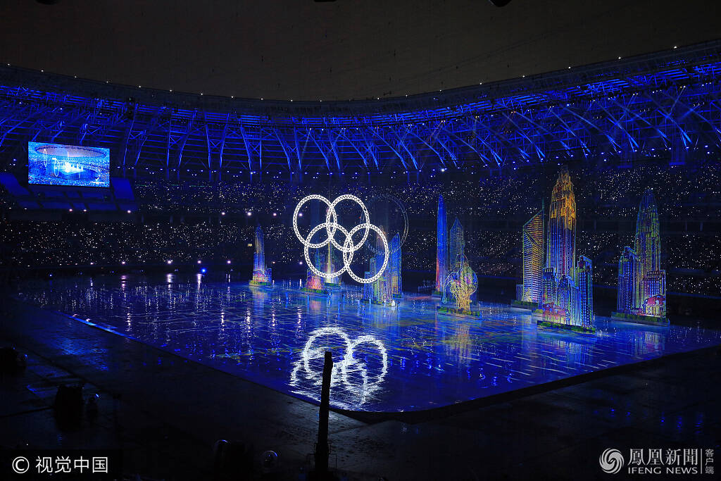 全运会开幕式现场 奥运五环变四环 凤凰财经频道 凤凰网