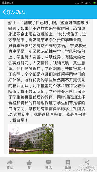 四级要求词汇量_词汇量 收入(3)