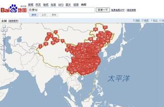 中国各省面积人口_中国人口 面积