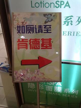 冯提莫收入多少_月收入一万交多少税(3)