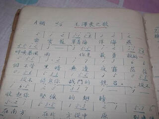 鼓舞赞美诗歌谱分享_鼓舞赞美诗歌谱图片下载