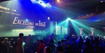 华为P7巴黎发布会直播-图文直播