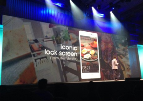 华为P7巴黎发布会直播-图文直播