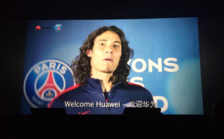 华为P7巴黎发布会直播