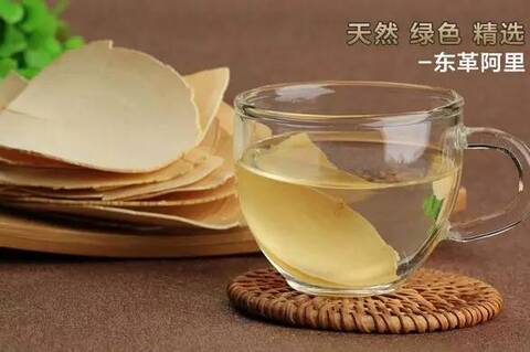 东革阿里真是宝红、黑、黄三种阿里功效区别是