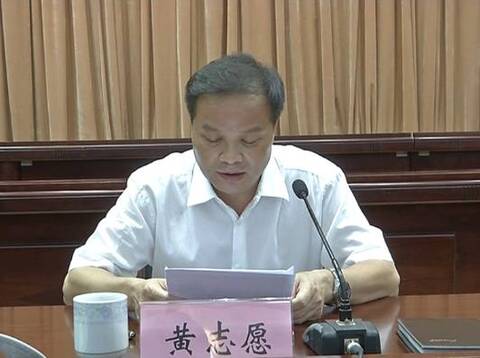 广西平果县四大班子人事任命:邓小平之孙不在