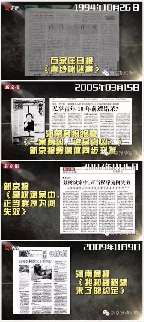 王书金是没人性官员的“照妖镜”(转载) - 九曲店孙氏 - 九曲店孫宝存的博客 王书金是没人性官员的“照妖镜”(转载) - 九曲店孙氏 - 九曲店孫宝存的博客