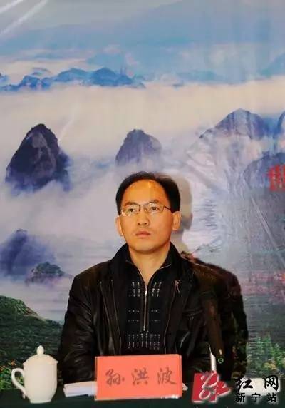“女能人”裙带下的副县长贪腐之路 - 顺其自然 - 顺其自然的博客 “女能人”裙带下的副县长贪腐之路 - 顺其自然 - 顺其自然的博客