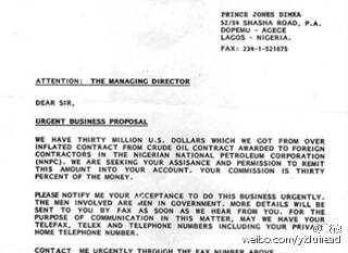 什么是电信诈骗罪 157_157_d684df6ef259d0b02cdd1c631d5022a6_w320_h233.jpg