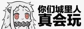 这片绝对是继《三傻》之后，又一部让人肃然起敬的印度电影