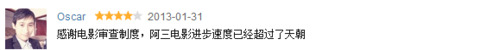 这片绝对是继《三傻》之后，又一部让人肃然起敬的印度电影