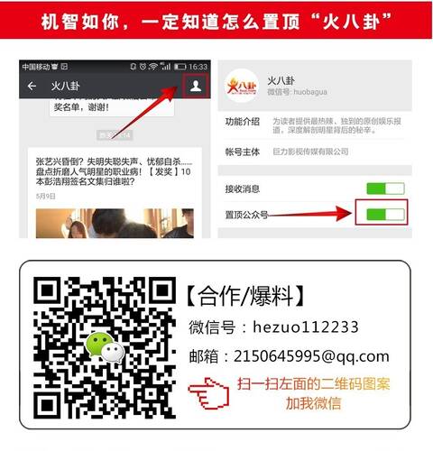 super junior强仁酒驾逃逸!猥亵强奸、打人斗殴,盘点偶像明星犯案黑历史!