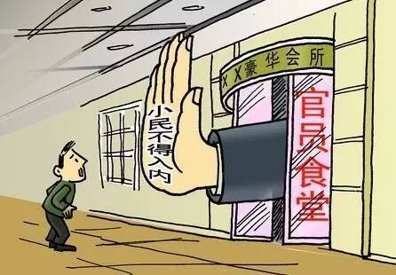 收入证明_20 间客房收入(3)