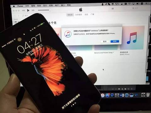 苹果用户反映下载iOS 10后手机无法使用
