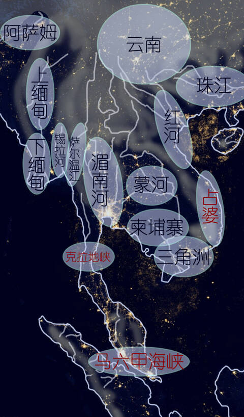 泰国王室的中国背景,泰国人是如何南下的? - 顺其自然 - 顺其自然的博客 泰国王室的中国背景,泰国人是如何南下的? - 顺其自然 - 顺其自然的博客