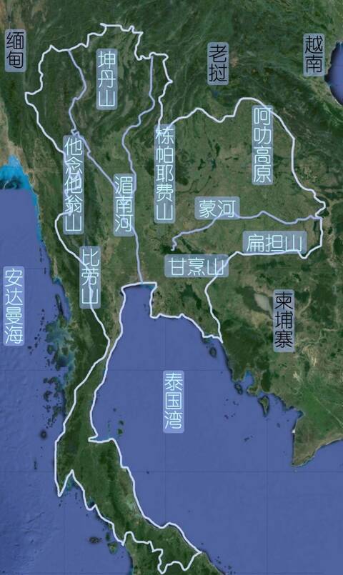 泰国王室的中国背景,泰国人是如何南下的? - 顺其自然 - 顺其自然的博客 泰国王室的中国背景,泰国人是如何南下的? - 顺其自然 - 顺其自然的博客