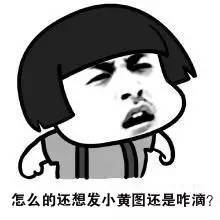 1024?啪啪啪?祝程序猿一肾平安