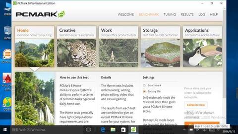 GPD WIN10掌机PCMark 8续航测试,小身材大