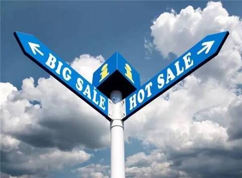 顶级剁手党:揭秘淘宝黑卡用户