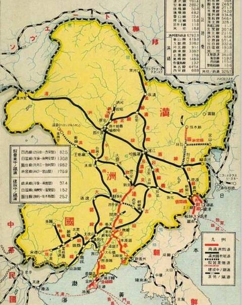 自媒体  伪满洲国铁道图:昭和11年(1936年) (图片来源于网络) 土地在