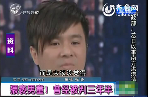 super junior强仁酒驾逃逸!猥亵强奸、打人斗殴,盘点偶像明星犯案黑历史!