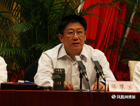 蒋尊玉买42套房存款超2亿说明了什么?