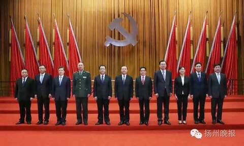 新一届扬州市委、市纪委领导班子选举产生…