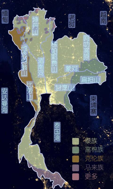 泰国王室的中国背景,泰国人是如何南下的? - 顺其自然 - 顺其自然的博客 泰国王室的中国背景,泰国人是如何南下的? - 顺其自然 - 顺其自然的博客
