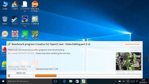 GPD WIN10掌机PCMark 8续航测试,小身材大