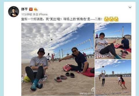 文章配图