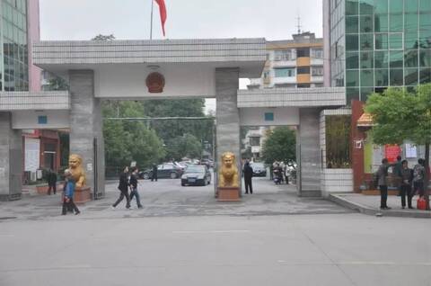 “女能人”裙带下的副县长贪腐之路 - 顺其自然 - 顺其自然的博客 “女能人”裙带下的副县长贪腐之路 - 顺其自然 - 顺其自然的博客